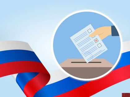 Во Владимире начался второй день голосования за депутатов Законодательного Собрания региона