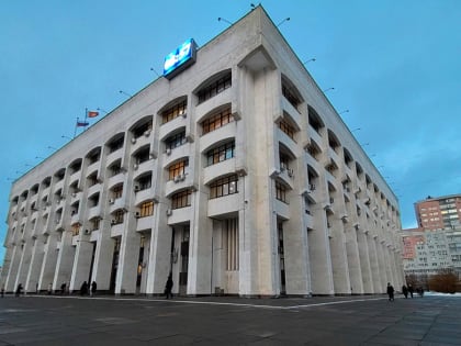 Государственным служащим Владимирской области в 2024 году зарплату не повысят