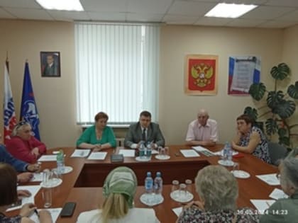 Сергей Сидорин провёл встречу с руководителями общественных организаций города Коврова