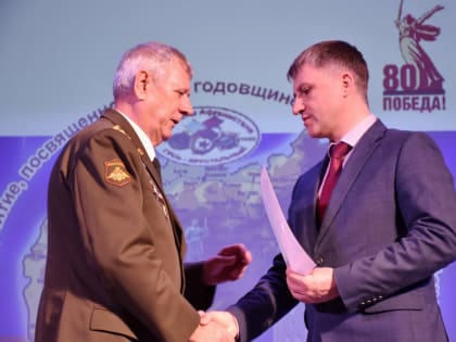 Торжественное мероприятие «Вспомним, ребята, мы Афганистан»