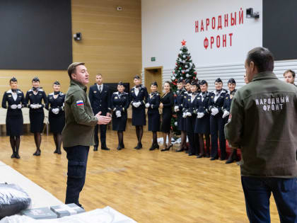 Народный фронт совместно с Аэрофлотом организовали отправку  новогодних подарков в приграничные районы