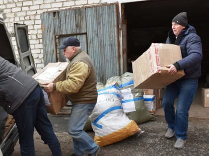 Гуманитарная помощь от Гусь-Хрустального для военных