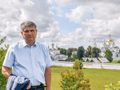 Алексей Сараев назначен главой Суздальского района