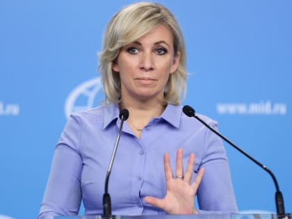 Захарова предупредила уехавших за границу россиян о последствиях