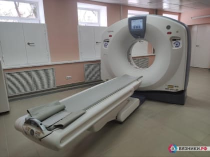 В Вязниковской больнице открыли кабинет компьютерной томографии