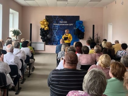 В Камешкове чествовали медиков