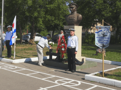 В Муроме отметили День Военно- морского флота