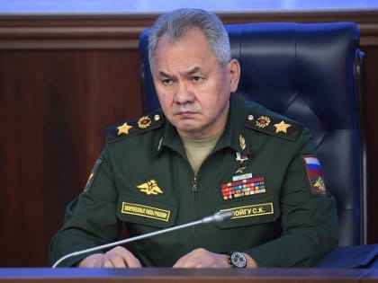 Глава МО Шойгу сообщил членам Совбеза РФ последние данные о проведении СВО на Украине