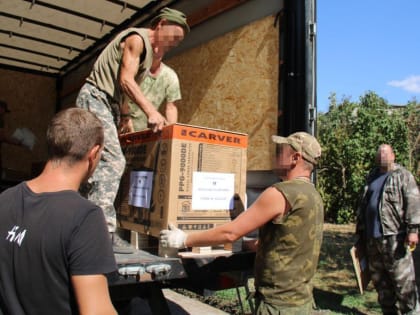 Военнослужащим в новые территории России доставлена новая партия дополнительной помощи от Владимирской области