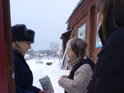 Делать добро не трудно!