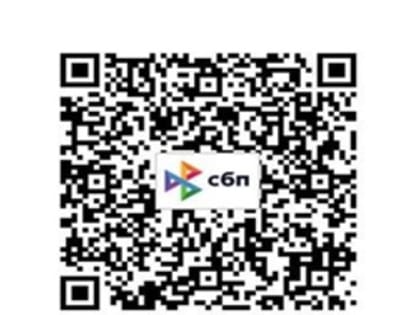 Уважаемые жители!