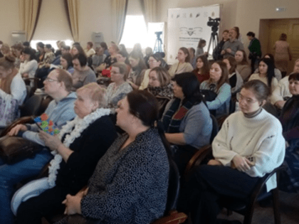 Проведена областная конференция «Современные методы проведения интерактивных занятий, направленных на первичную профилактику приема психоактивных веществ в детской, подростковой и 