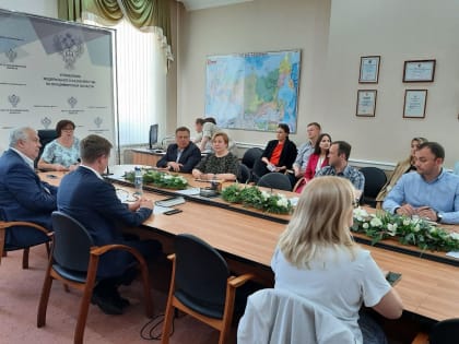 Коллегия Управления Федерального казначейства по Владимирской области