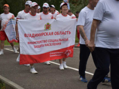 Расширяя спортивные горизонты