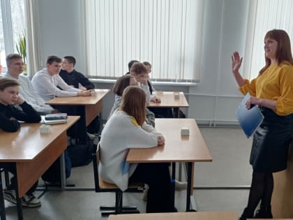 Занятие муниципальной правовой школы