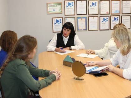 Проект «Сопровождение»