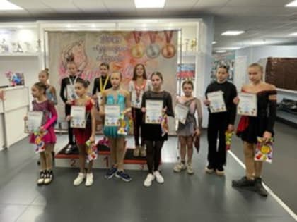 Региональные соревнования по фигурному катанию «Осенний Олимп» в Судогде