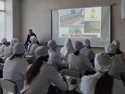 День солидарности в борьбе с терроризмом.