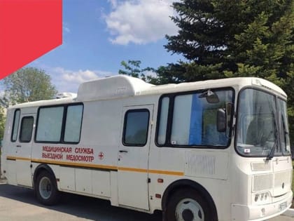 14 и 15 октября в 16 городах Владимирской области жители смогут привиться от гриппа в магазинах и на рынках