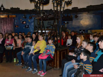 Международный День планетариев