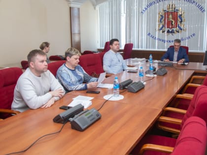 Во Владимирской области вводится новая льгота 
