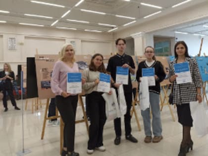 Награждение волонтеров финансовой грамотности