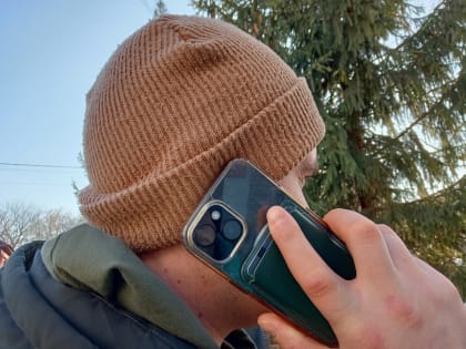 Жители Мурома перевели на 