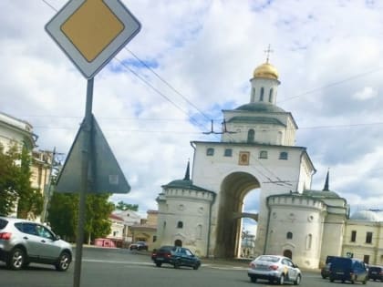 Во Владимире могут "исчезнуть" две улицы в центре города