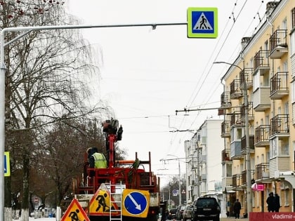 Во Владимире установят дополнительные знаки «Пешеходный переход»