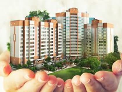 Министерство архитектуры и строительства организует консультации граждан