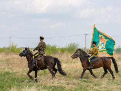 Казачий сполох