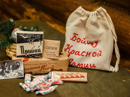 Жителей Владимирской области пригласили на новогоднюю онлайн-программу