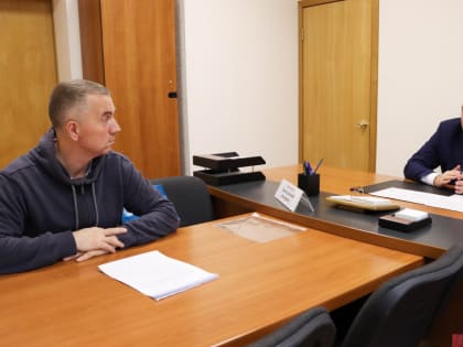 Глава города Владимира Дмитрий Наумов провел очередной прием граждан