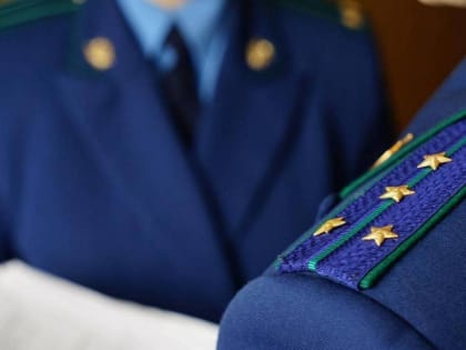 Межрайонный прокурор добивается привлечения к уголовной ответственности бывшего руководителя сельхозпредприятия