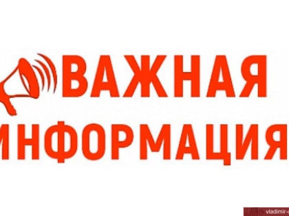 Владимир: Проблемы с движением троллейбусов из-за аварии на Дуброва