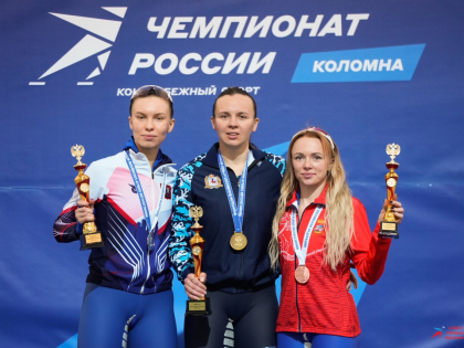 Елена Еранина стала бронзовым призером Чемпионата России