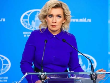 В МИД РФ прокомментировали атаку БПЛА на вокзал в Курске