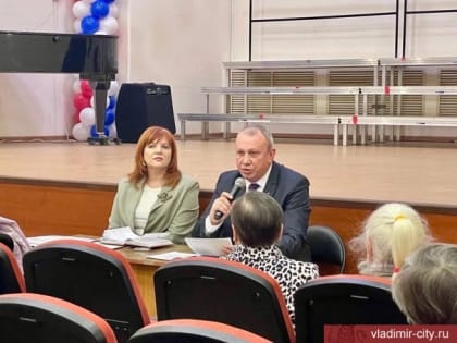 АДМИНИСТРАЦИЯ ФРУНЗЕНСКОГО РАЙОНА ИНФОРМИРУЕТ