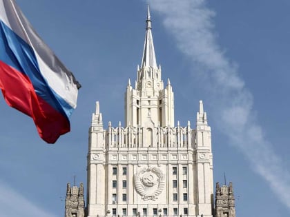 МИД РФ: Запад давит на Грузию из-за диалога с Российской Федерацией