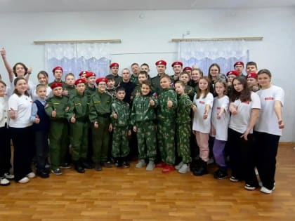 Всероссийская акция «Карьера Первых»!