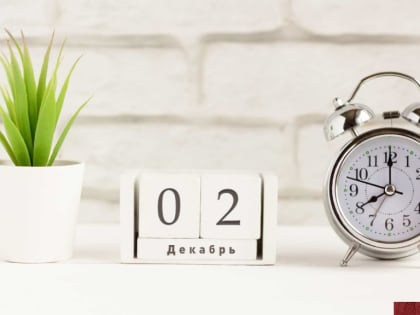 Управление финансами города Владимира напоминает о сроках уплаты налогов