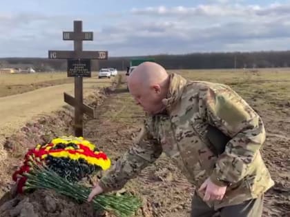 Пригожин показал кладбище бойцов группы «Вагнер» в Краснодарском крае
