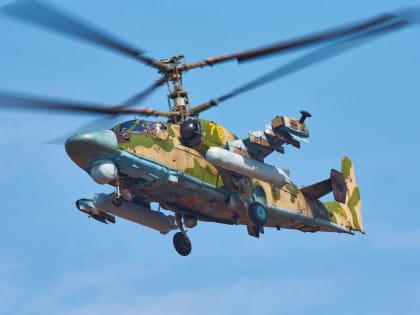 Вертолет «Аллигатор» Ка-52 ВКС России сжег турецкий бронеавтомобиль Kirpi ВС Украины