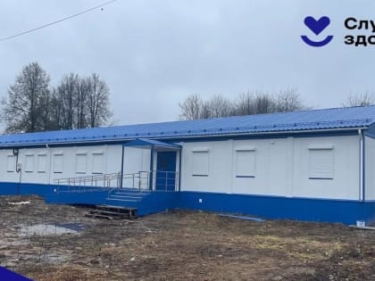 В поселке Балакирево Александровского района установили модульную поликлинику