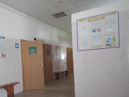 Первый в области кабинет врача-диетолога открылся в Муромской детской районной больнице