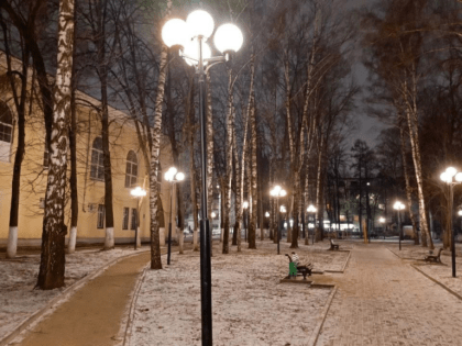 АДМИНИСТРАЦИЯ ФРУНЗЕНСКОГО РАЙОНА ИНФОРМИРУЕТ