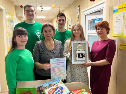 Проект «Подари детям сказку»