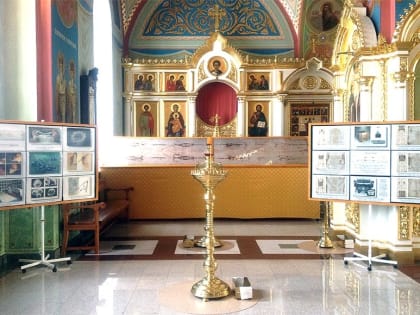 По благословение Преосвященного Иннокентия, епископа Александровского и Юрьев-Польского, в пределы Александровской епархии доставлена экспозиция, посвященная Туринской плащанице.