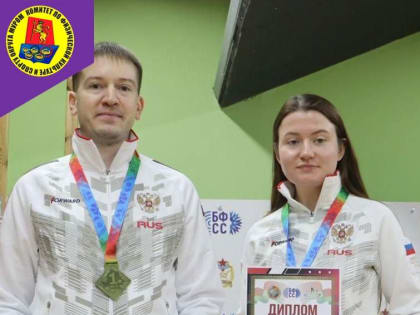 Золотая медаль Марии Васильевой на Кубке Беларуси