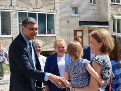 Развитие Киржачского района: новые инициативы и перспективы